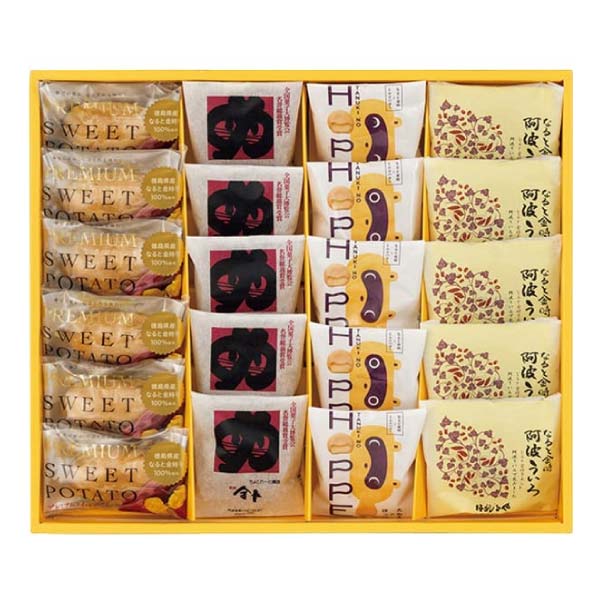 ハレルヤ 金長なると金時菓子セット21個入【冬の贈りもの・お歳暮】　商品画像1
