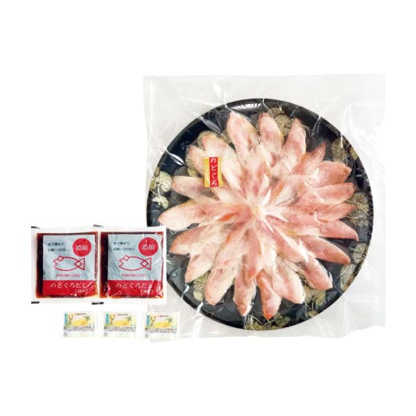 下関 山賀 だしで食べる山口県産のどぐろしゃぶしゃぶ鍋セット3人前【冬の贈りもの・お歳暮】　商品画像1