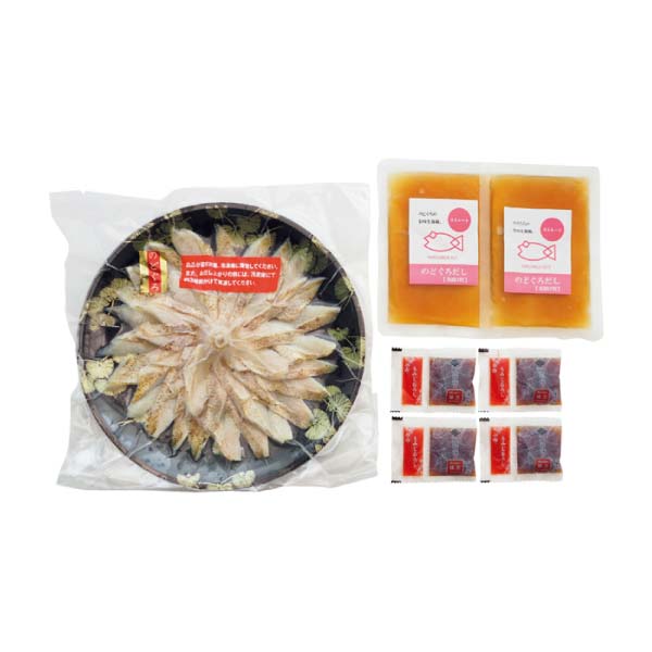 下関 山賀 お茶漬けも楽しめるのどぐろ炙り刺しセット【冬の贈りもの・お歳暮】 商品画像1