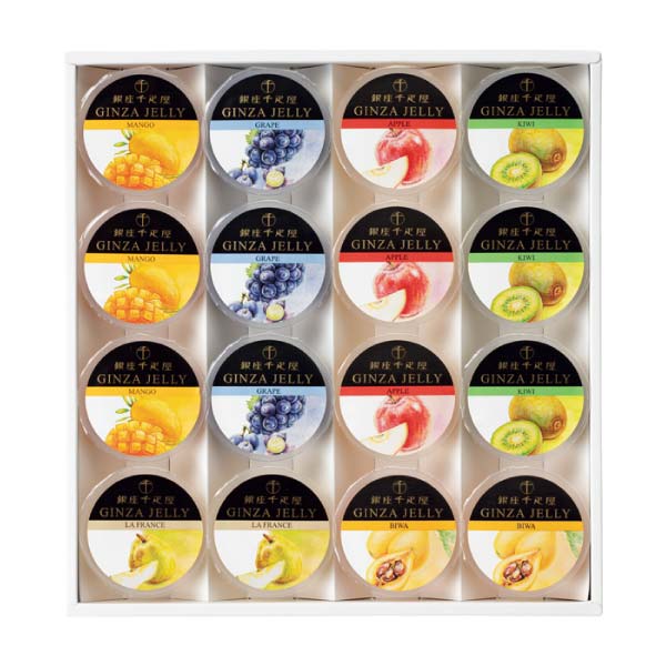 銀座千疋屋 銀座冬ゼリー16個【冬の贈りもの・お歳暮】[PGS-491]　商品画像1