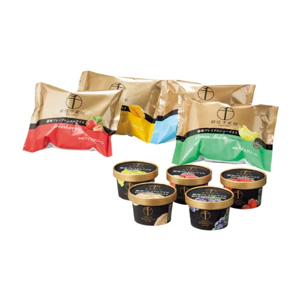 銀座千疋屋 銀座プレミアムアイスセレクション【冬の贈りもの・お歳暮】[PGS-507]　商品画像1