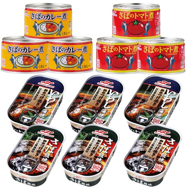 マルハニチロ こだわりの缶詰4種12個セット【年間ギフト】　商品画像1