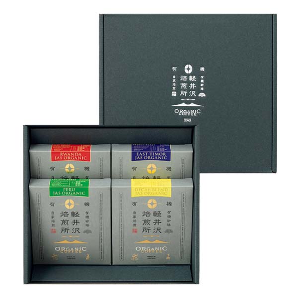 UnCafeSucre 軽井沢焙煎所オーガニックドリップバッグ4種ギフト【冬の贈りもの・お歳暮】[KO-447]　商品画像1