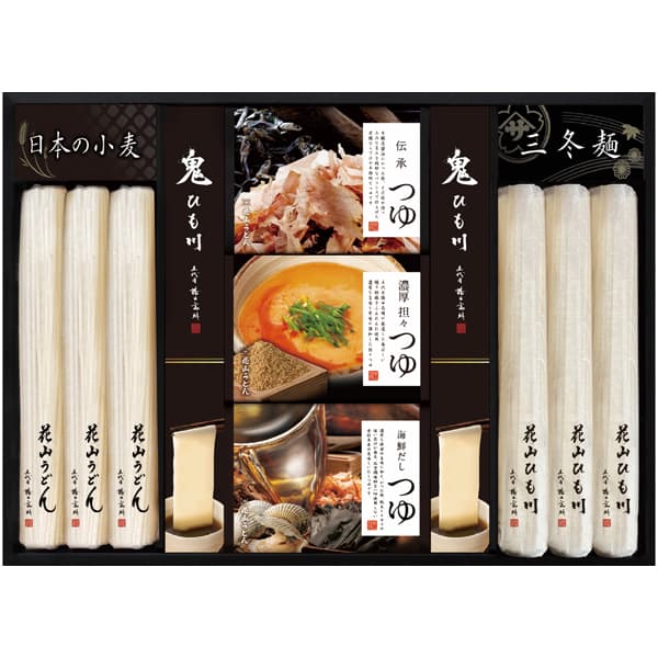 花山うどん 三種のつゆで味わう老舗の三冬麺【冬の贈りもの・お歳暮】[SS-30]　商品画像1