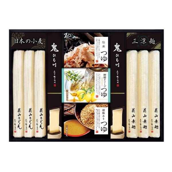 花山うどん 三種のつゆで味わう老舗の三涼麺【夏の贈りもの・お中元】[SR-30]　商品画像1