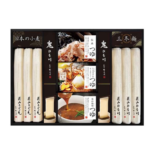 花山うどん 三種のつゆで味わう老舗の三冬麺【冬の贈りもの・お歳暮】[SS-30]　商品画像1