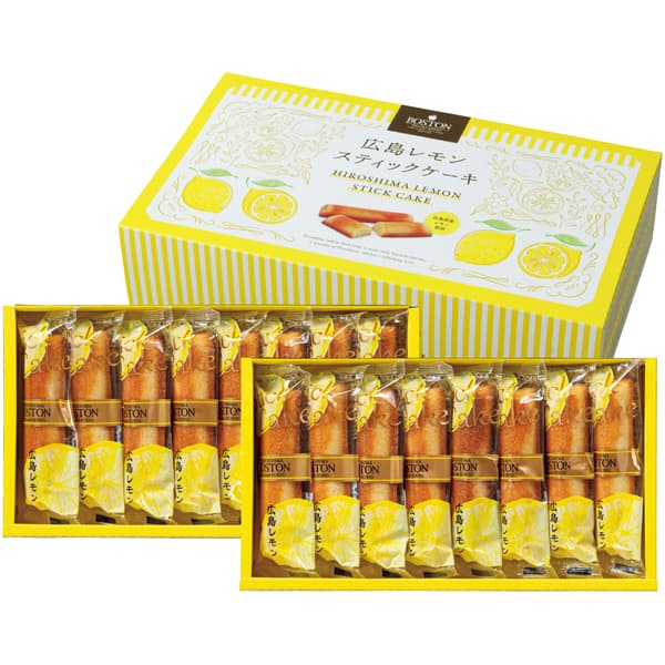 ボストン 広島レモンスティックケーキ 16本入【冬の贈りもの・お歳暮】 商品画像1