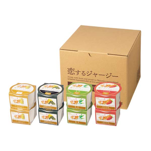 醍醐桜 恋するジャージー岡山ジェラート8個入【夏の贈りもの・お中元】　商品画像1