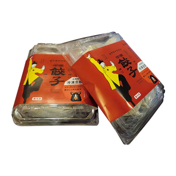 御園飯店 豚かしら肉の御園餃子BOX【夏の贈りもの・お中元】　商品画像1