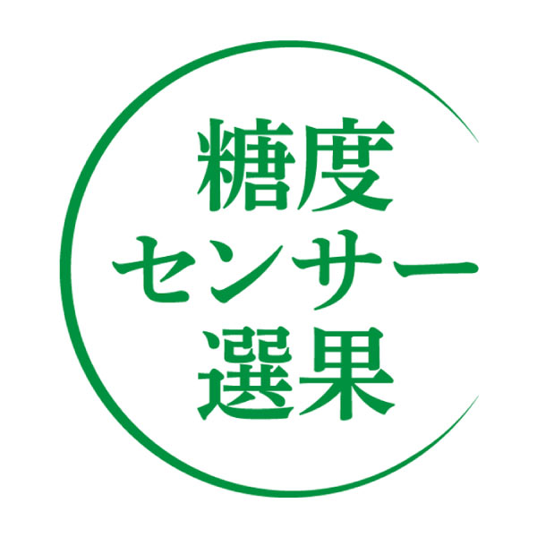北海道共和町産(JAきょうわ) らいでんメロン 秀品3L1個(お届け
