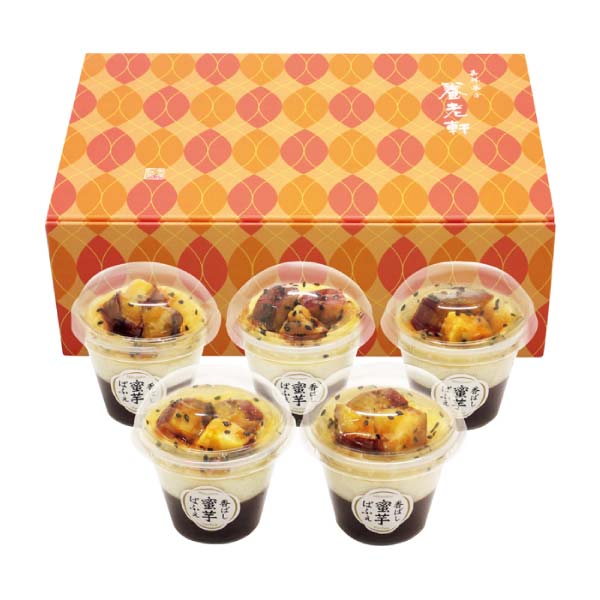 京都 養老軒 香ばし蜜芋ぱふぇ【冬の贈りもの・お歳暮】[YF-YSP]　商品画像1