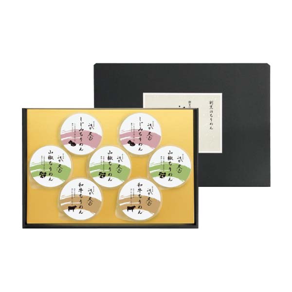 祇園又吉 割烹のちりめん【冬の贈りもの・お歳暮】[KJ-CPR]　商品画像1