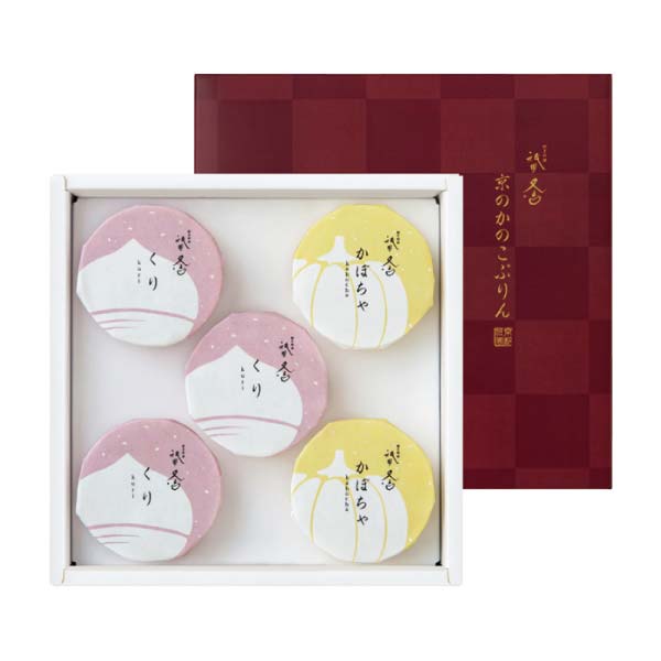 祇園又吉 京のかのこぷりん【冬の贈りもの・お歳暮】[YJ-MKP]　商品画像1