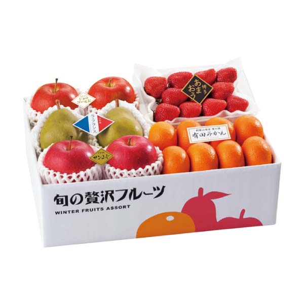 旬の贅沢フルーツ(お届け期間：12/1〜12/19)【冬の贈りもの・お歳暮】[H-SZFC]　商品画像1