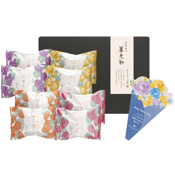 京都 養老軒 彩りフルーツ大福【父の日】 商品画像1