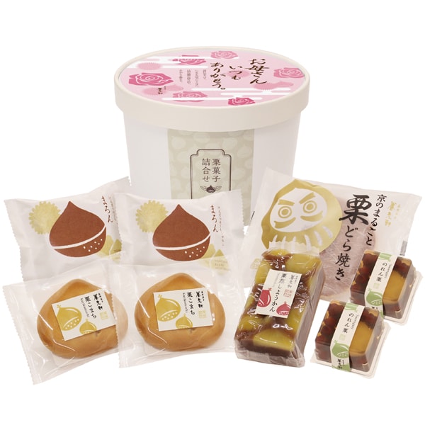 京都 養老軒 栗菓子詰合せ【母の日】 商品画像1