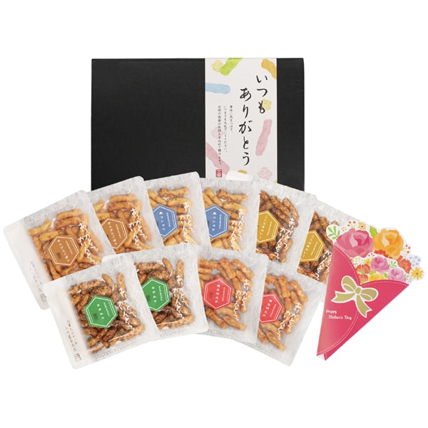 中田屋 おうちで乾杯！おつまみかりんとうセット【母の日】　商品画像1