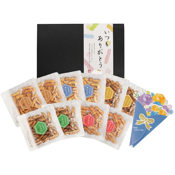 中田屋 おうちで乾杯!おつまみかりんとうセット【父の日】 商品画像1