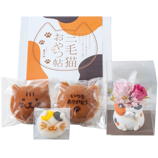 京都 養老軒 スイーツ&フラワー 三毛猫おやつ帖ミニ【母の日】 商品画像1
