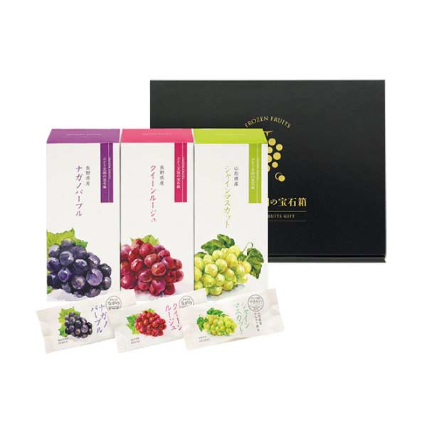 山形県産・長野県産 ぶどう王国の宝石箱(お届け期間：5/26〜8/15)【夏の贈りもの・お中元】[HF-YNG]　商品画像1