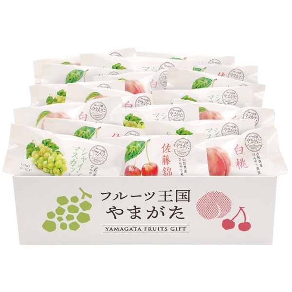 フルーツ王国やまがた ひんやり果実【父の日】 商品画像1