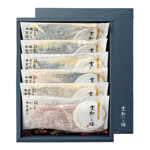 京都水鮮 西京漬けセット【奏】6切【夏の贈りもの・お中元】　商品画像1