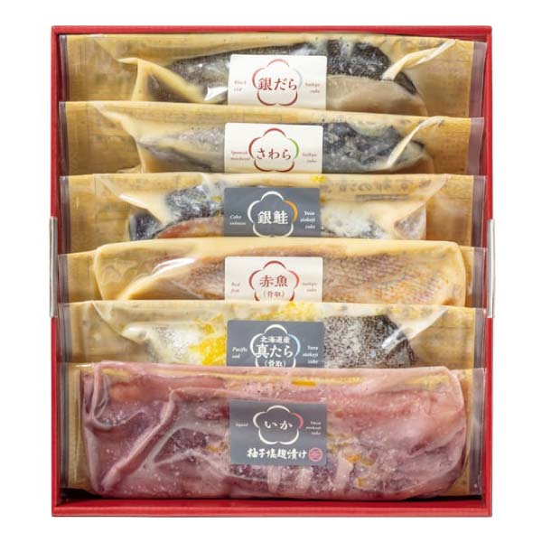 京都水鮮 漬魚詰合せ 美山(みやま)【冬の贈りもの・お歳暮】　商品画像1