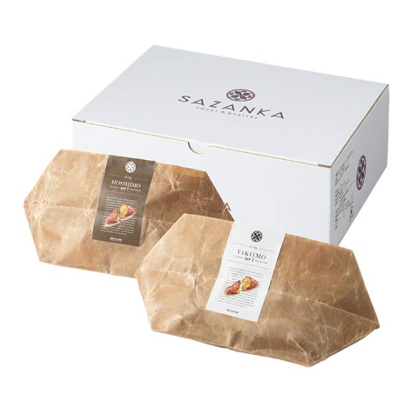 SAZANKA 熟成やきいもと生ほしいもの食べくらべ1kg【夏の贈りもの・お中元】　商品画像1