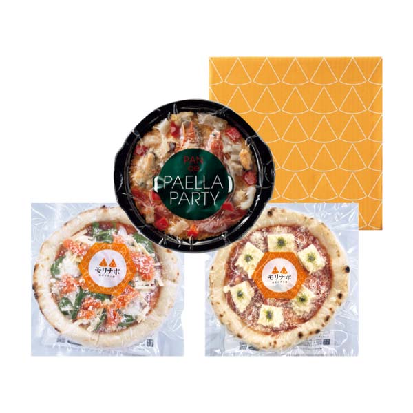 森山ナポリ ピザ&パエリア3点セット【冬の贈りもの・お歳暮】 商品画像1