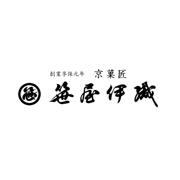 京菓匠 笹屋伊織 夏の彩【夏の贈りもの・お中元】[SN-30A]　商品画像1