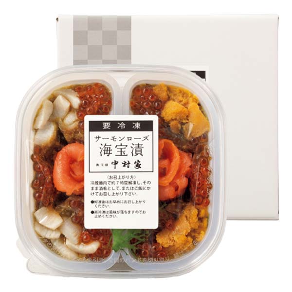 中村家 サーモンローズ海宝漬【冬の贈りもの・お歳暮】　商品画像1