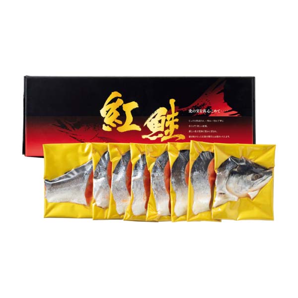 タカヒロ 熟成塩紅鮭 海洋深層水仕込み半身(甘塩味)【冬の贈りもの・お歳暮】 商品画像1