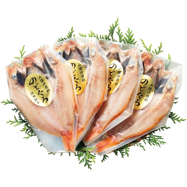 みなと水産 のどぐろ開き干 大 4枚【冬の贈りもの・お歳暮】　商品画像1