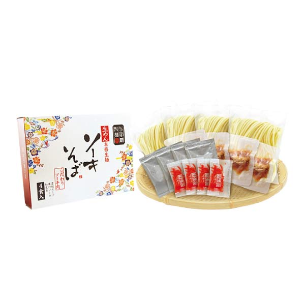 与那覇食品 ソーキそば4食 具材付きギフトセット【夏の贈りもの・お中元】　商品画像1