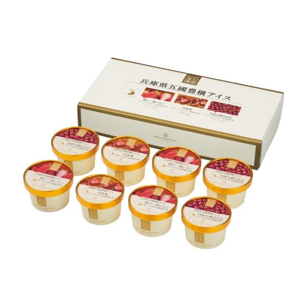 アンリ・シャルパンティエ 兵庫県五國豊穣アイス【夏の贈りもの・お中元】[HKI-50]　商品画像1