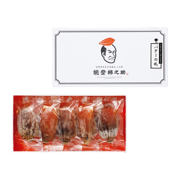 石川百右衛門 能登柿之助バターの乱 5個入【夏の贈りもの・お中元】　商品画像1