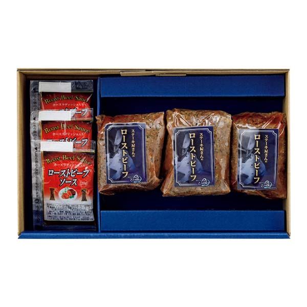 シェルブルー 山口シェフ監修 ステーキ屋さんのローストビーフ【夏の贈りもの・お中元】[RB-450]　商品画像1