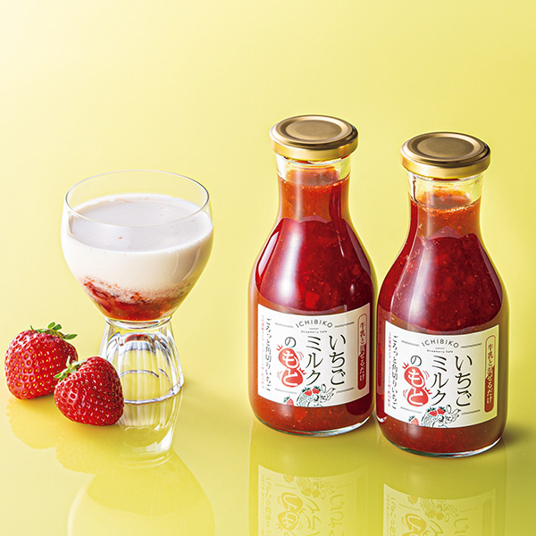 ICHIBIKO いちごミルクのもとギフトセット【夏ギフト・お中元】　商品画像1
