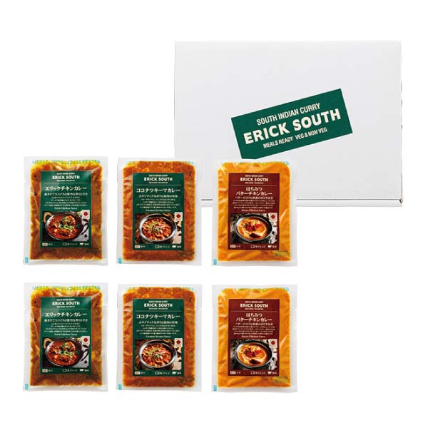 エリックサウス カレーセット【夏の贈りもの・お中元】　商品画像1
