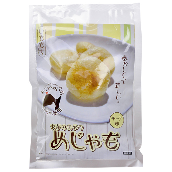 株式会社あうぷ いももち「めじゃも」(チーズ) 4個入【フードアルチザン】　商品画像1