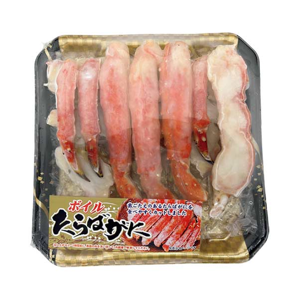 大昇食品 ボイルたらばがにカット600g【夏の贈りもの・お中元】　商品画像1