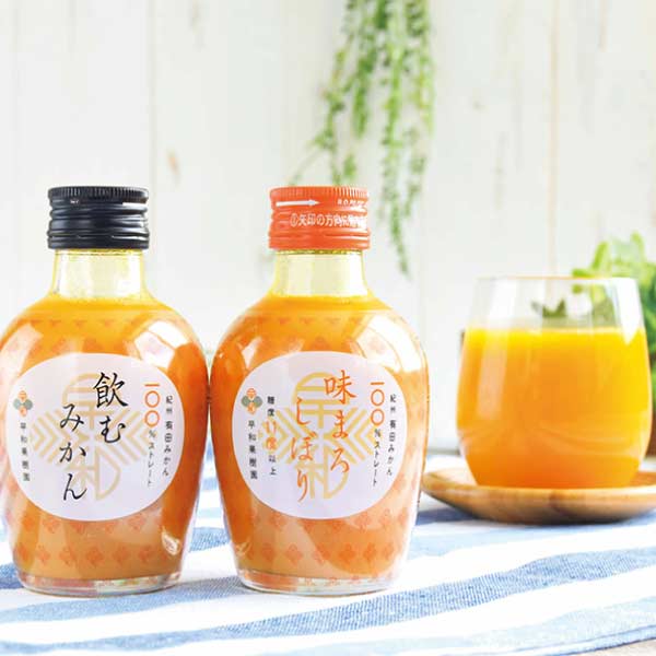 早和果樹園 有田みかんバラエティーギフト【夏の贈りもの・お中元】[C6-RB3]　商品画像1