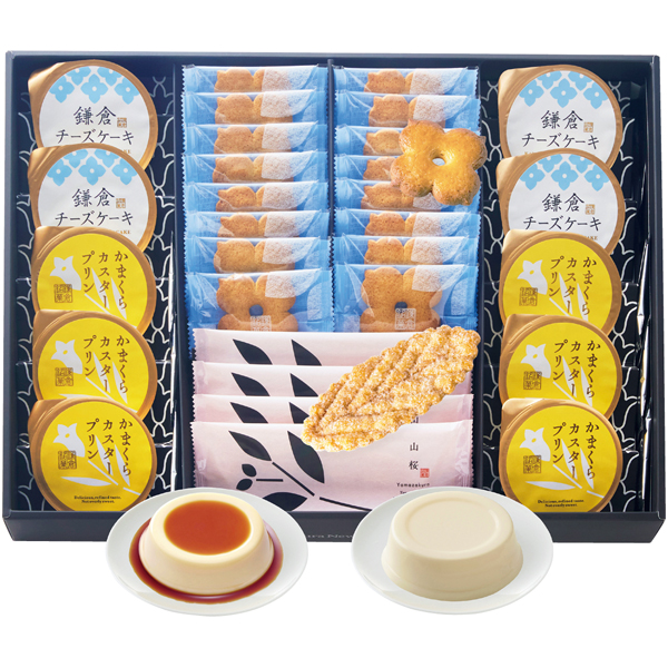 鎌倉ニュージャーマン 鎌倉涼菓30個入【夏の贈りもの・お中元】[GZ-S]　商品画像1