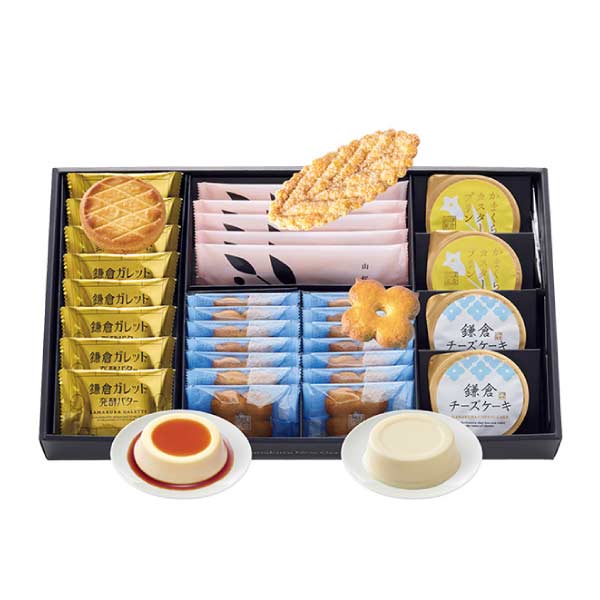 鎌倉ニュージャーマン 鎌倉涼菓31個入【夏の贈りもの・お中元】[GZ-S]　商品画像1