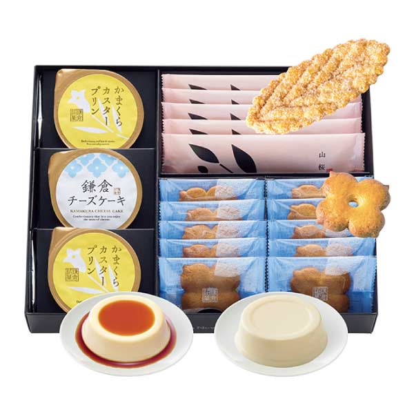 鎌倉ニュージャーマン 鎌倉涼菓18個入【夏の贈りもの・お中元】[SZ-S]　商品画像1