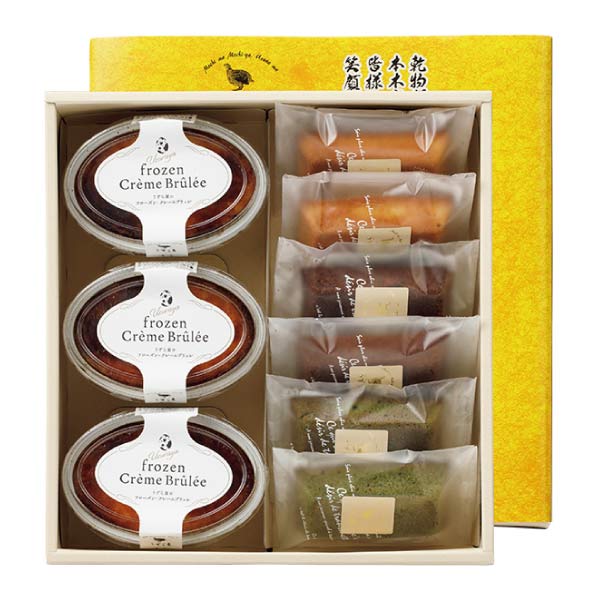 うずら屋 うずら屋ブリュレ＆フィナンシェセット【夏の贈りもの・お中元】[s1013]　商品画像1