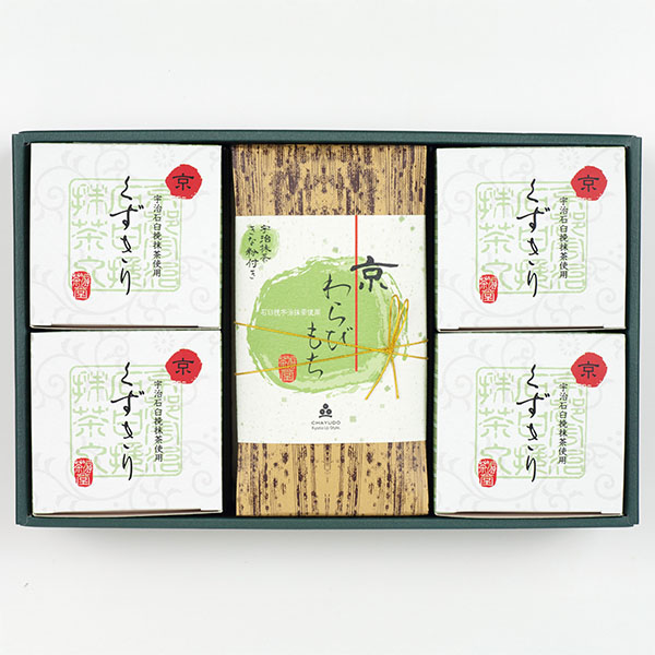 京都宇治 茶游堂 茶彩菓 「憩い」 京くずきり＆京わらびもちセット【お盆ごちそう特集】【年間ギフト】　商品画像1