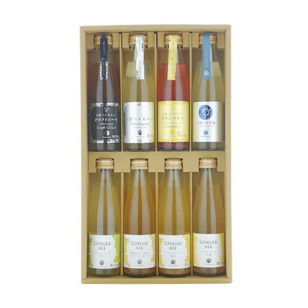 スタジオオカムラ 高知プレミアムスパークリングセット8本【夏の贈りもの・お中元】　商品画像1