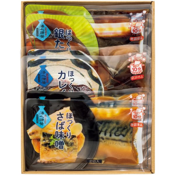 海心 ほっくり煮魚詰合せ【冬の贈りもの・お歳暮】　商品画像1