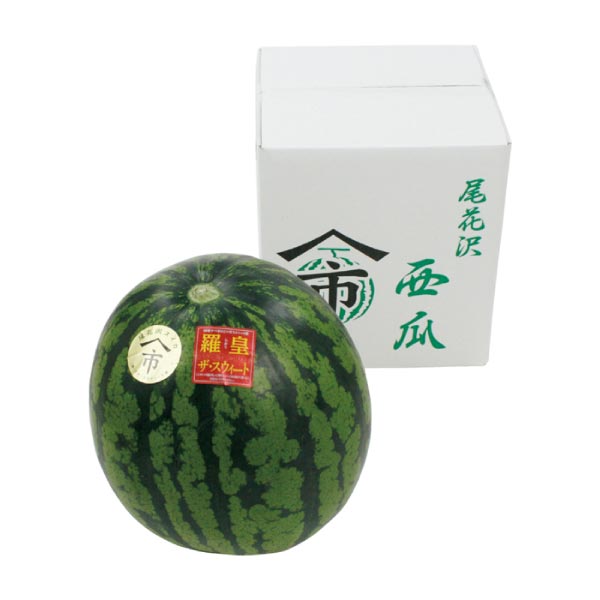 山形県産(尾花沢市) 大玉「羅皇ザ・スウィート」(すいか)(お届け期間：7/15〜8/15)【夏の贈りもの・お中元】　商品画像1